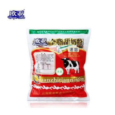 欧亚（Europe-Asia）早餐乳制品 20g*20袋 整包装图4