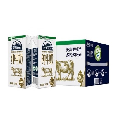 欧亚（Europe-Asia）高原牧场全脂纯牛奶 早餐乳制品 250g*16盒 整箱装图2