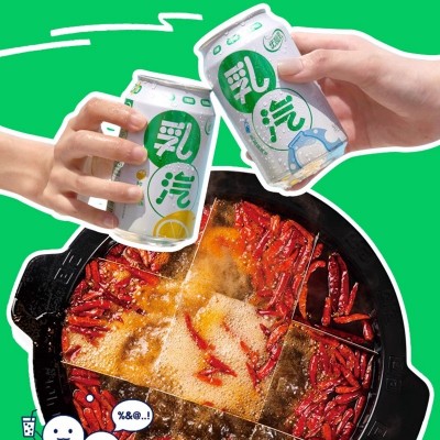 伊利优酸乳乳汽饮料0脂肪奶香气泡乳乳酸菌味320ml*6罐夏日饮品图5