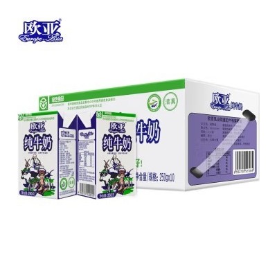 欧亚（Europe-Asia）欧亚高原全脂纯牛奶 早餐乳制品 250g*10盒 整箱装图4