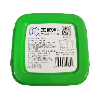 王致和豆瓣酱800g/盒 炸酱面厨房调味图2