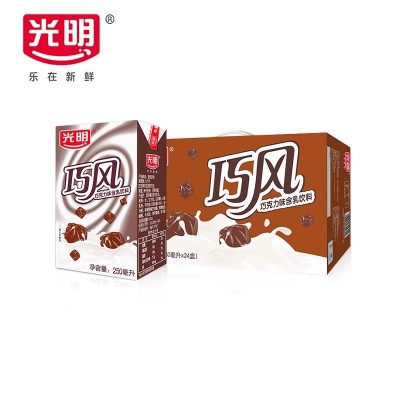 光明巧风牛奶250ml*24盒/48盒 朱古力巧克力味含乳饮料批发包邮图5