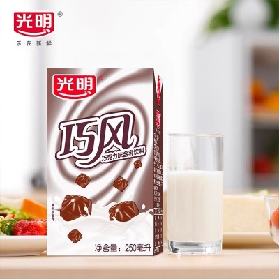 光明巧风牛奶250ml*24盒/48盒 朱古力巧克力味含乳饮料批发包邮图4