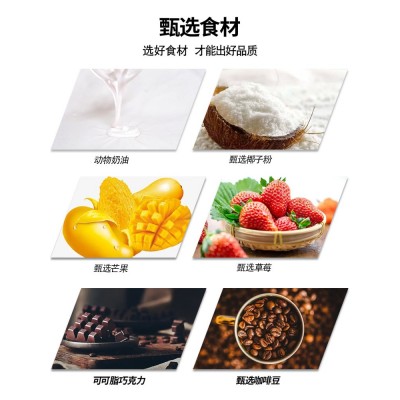 萌妞盒子蛋糕甜品千层慕斯提拉米苏草莓4盒图4