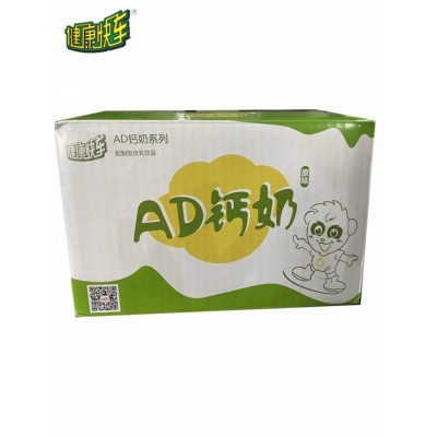 【健康快车】AD钙奶饮料100ml*20瓶儿童早餐奶孩子童年饮料图4