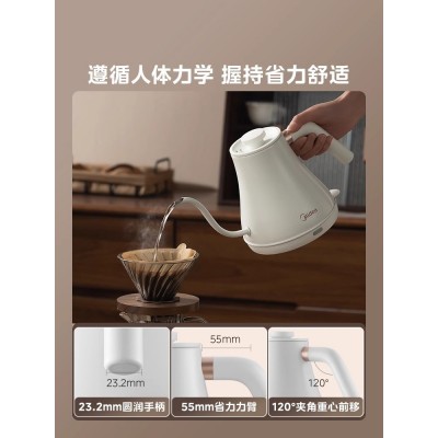 美的烧水壶泡茶专用手冲咖啡电热水壶家用自动长嘴煮泡茶煮咖啡图3