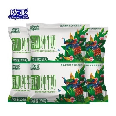 欧亚全脂有机纯牛奶 250g*12袋 整箱装图4