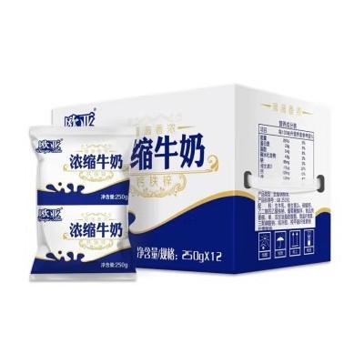 欧亚 浓缩牛奶牛奶 营养早餐添加钙铁锌 250g*12袋 整箱装图2