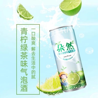 朵然易拉罐青柠绿茶味气泡水清新组合口味0脂330ml*6瓶特价批发图2