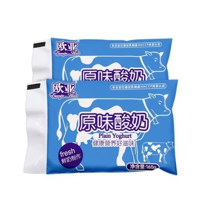 欧亚（Europe-Asia）百利包低温酸奶原味酸牛奶 早餐大理乳制品 原味酸奶 160g*20袋 整箱装图2