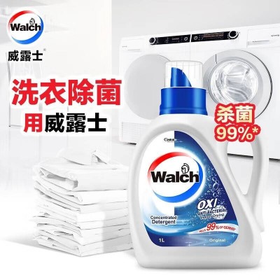 威露士套装礼盒衣物护理系列Q05消毒液*2+洗衣液*1新老装随机图6