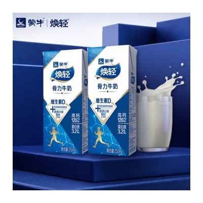 蒙牛焕轻骨力中老年人高钙牛奶送长辈250ml×12盒/箱图2