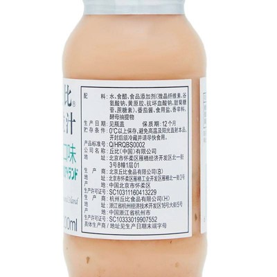 丘比零脂肪沙拉汁千岛口味200ml/瓶图4