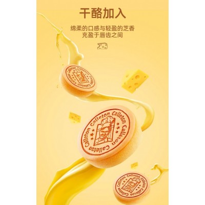 Calleton/卡尔顿卡尔顿轻乳酪蛋糕面包早餐食品 412g*2盒图2