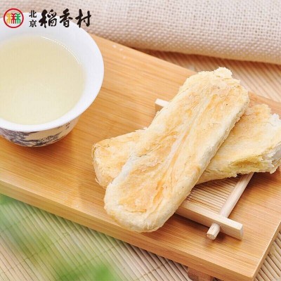 北京稻香村牛舌饼约 500g 整盒装图4