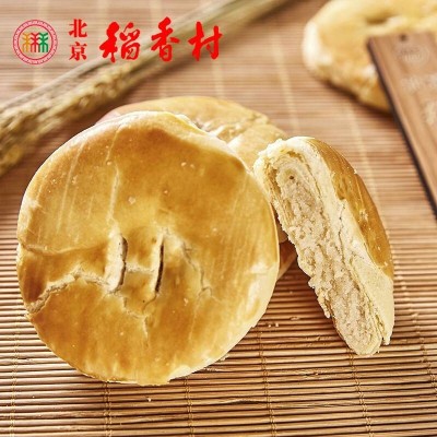 北京稻香村老婆饼 500g 整盒装图5