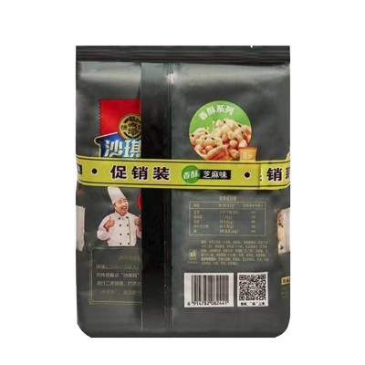 徐福记八庄沙琪玛芝麻味 160g*12块 整箱装图3