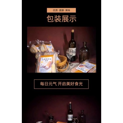 焙盈圣士乳酪喔喔卷 200g*4盒 整箱装图5