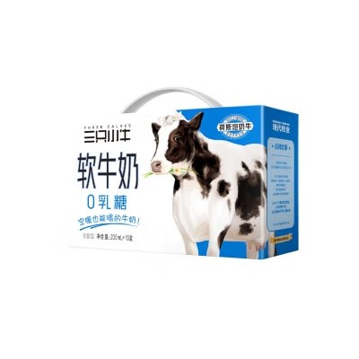 蒙牛现代牧业三只小牛 舒化软牛奶0乳糖全脂纯牛奶利乐钻200mlx10盒/箱图4