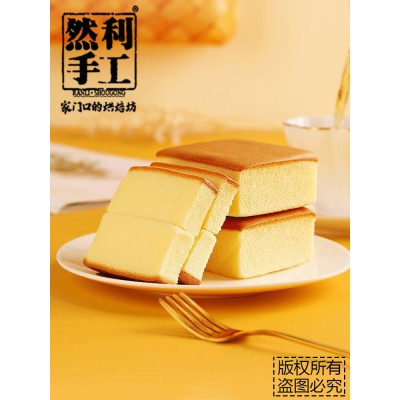 然利手工蛋糕原味纯蛋糕 1kg*1箱图4