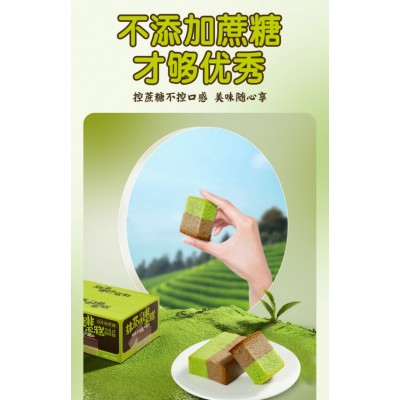 Aji抹茶巧克力味蛋糕 500g*5盒 整箱装图4