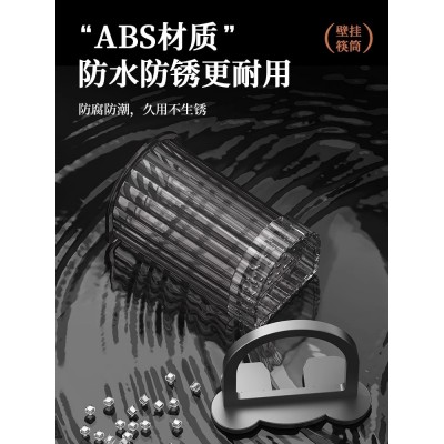 壁挂式筷子篓免打孔家用厨房筷笼餐具叉勺子收纳盒沥水筷筒置物架图5