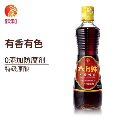 欣和六月鲜红烧酱油500ml/瓶图2