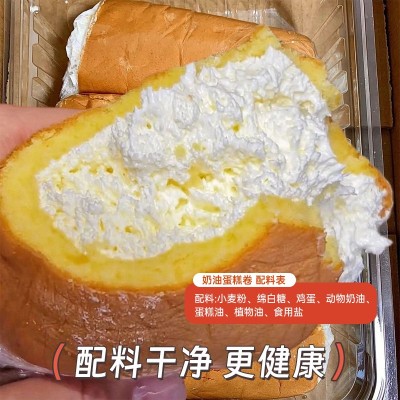 桃默默老式奶油蛋糕 660g*3袋 整箱装图3