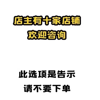 定制 家用小苏打粉清洁剂洗小白鞋商家1元小商品派件员申通稳定物流图2