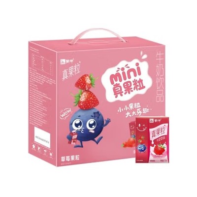 蒙牛 mini真果粒草莓味 儿童牛奶饮品早餐奶 草莓味-125mL*40盒/箱图3