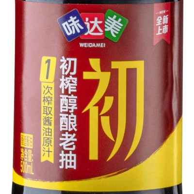 欣和味达美初榨醇酿老抽500ml/瓶图4