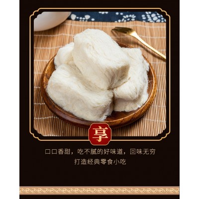 秦和龙须酥奶油味 252g*4盒图5