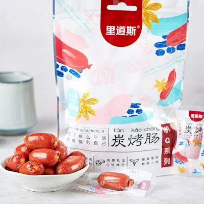 秋林里道斯碳烤肠150g*2袋  始于1900图5