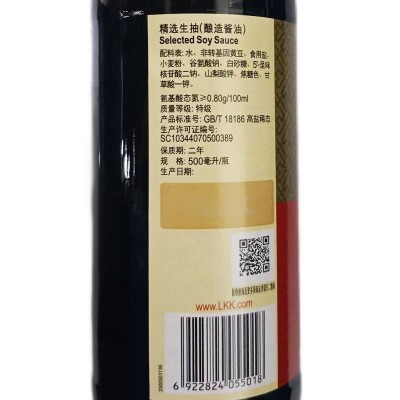 李锦记精选生抽500ml/瓶图4