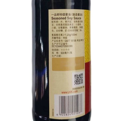 李锦记一品鲜特级酱油500ml/瓶图4