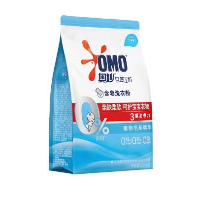 奥妙(OMO)洗衣粉茶花香洗衣粉2.2KG天然含皂粉亲肤柔软图2