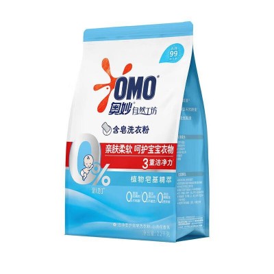 奥妙(OMO)洗衣粉茶花香洗衣粉2.2KG天然含皂粉亲肤柔软图3