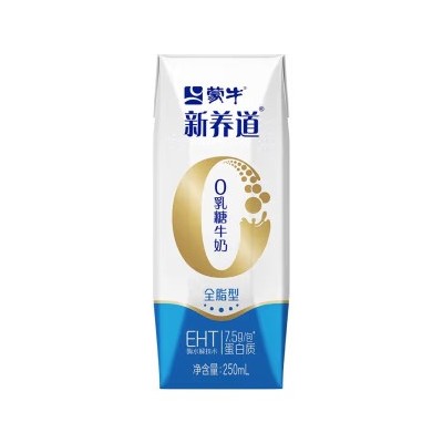 蒙牛新养道零乳糖 全脂纯牛奶 250ml*15盒 整箱装(十件起订）图2