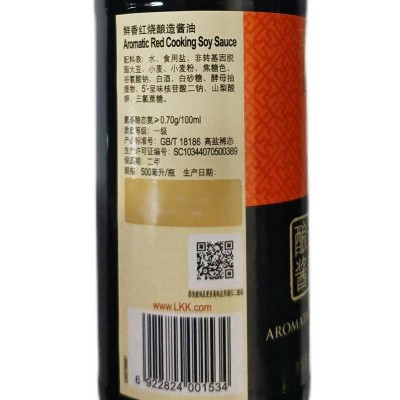 李锦记鲜香红烧酱油500ml/瓶图4