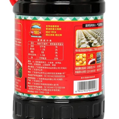 厨邦草菇老抽1.25L/瓶图4