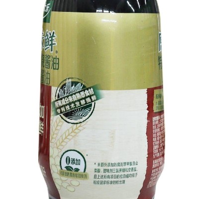 太太乐原味鲜特级红烧酱油450ml/瓶炒菜上色图6