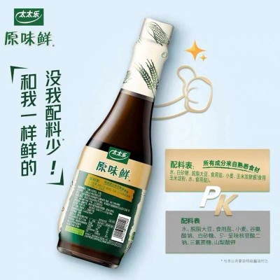 太太乐原味鲜减盐鲜酱450ml/瓶炒菜提鲜图3