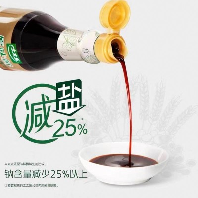 太太乐原味鲜减盐鲜酱450ml/瓶炒菜提鲜图2