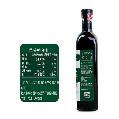 老才臣零添加酱油500ml/瓶图4