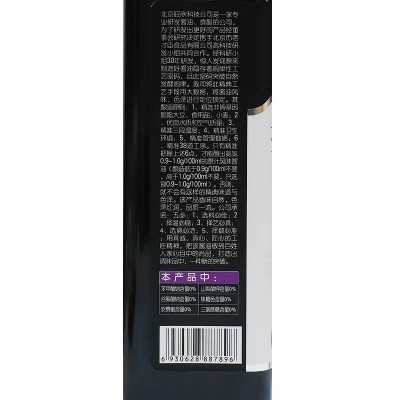 老才臣精典酱油500ml/瓶图5