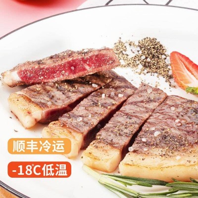 谷言原肉整切西冷牛排200g *3袋图2