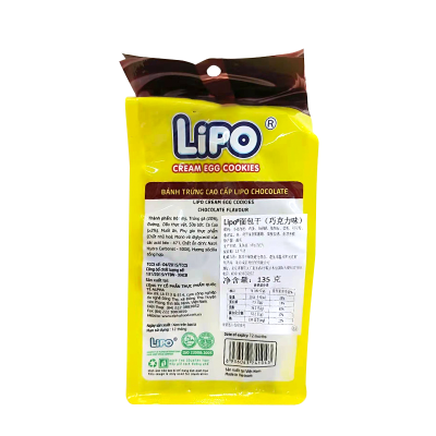 LIPO 越南进口Lipo面包干巧克力味135g*12/箱图2