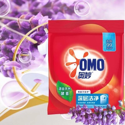 奥妙(OMO)洗衣粉深层洁净1.8KG*3怡神薰衣草持久清香图7