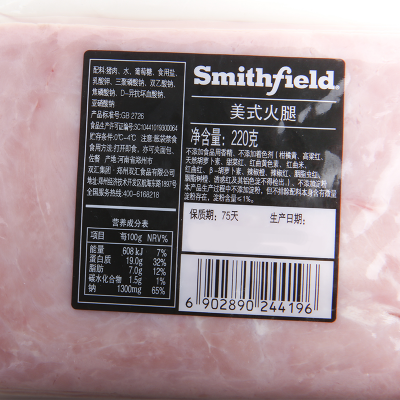 Smithfeld美式火腿220g图3