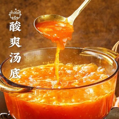 西贝酸汤筱面鱼鱼300g*3图3